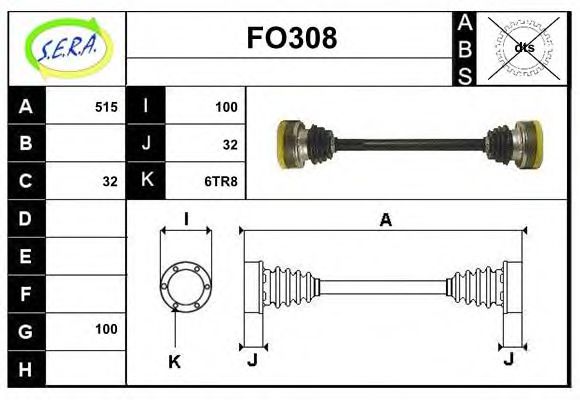 SERA FO308