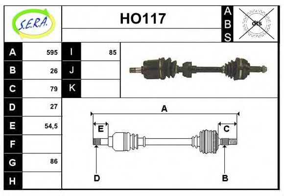 SERA HO117