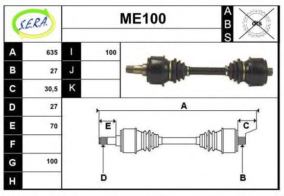 SERA ME100