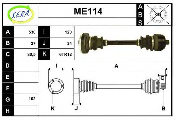 SERA ME114