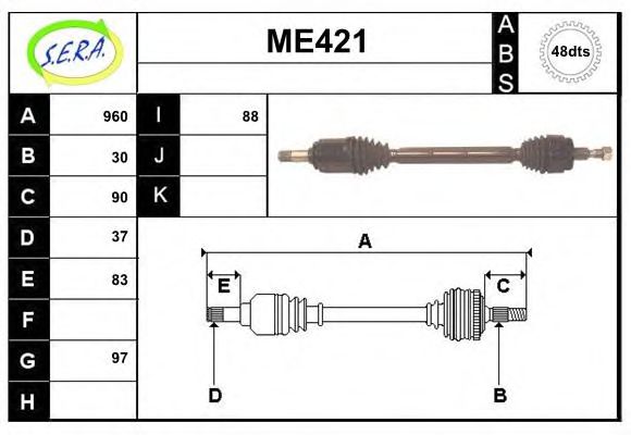 SERA ME421