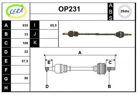 SERA OP231