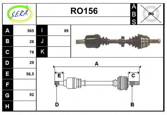 SERA RO156