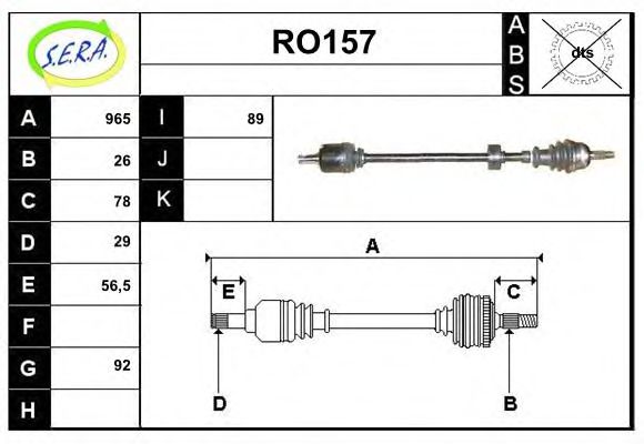 SERA RO157