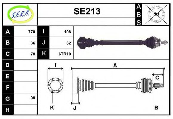 SERA SE213