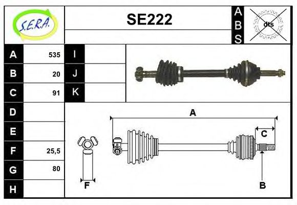 SERA SE222