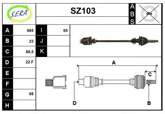 SERA SZ103