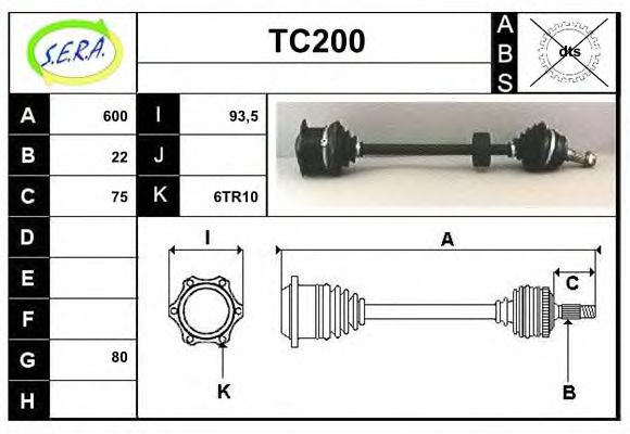 SERA TC200