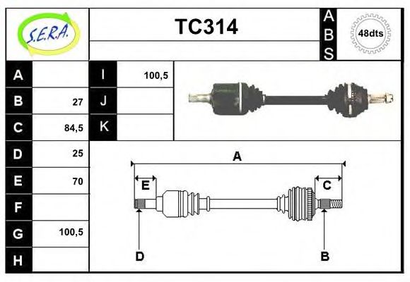 SERA TC314