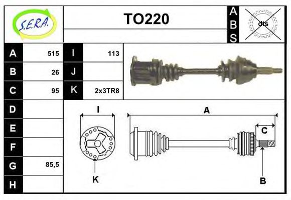 SERA TO220