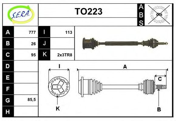 SERA TO223