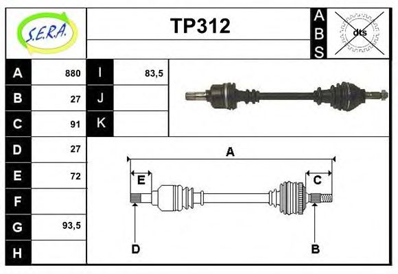 SERA TP312