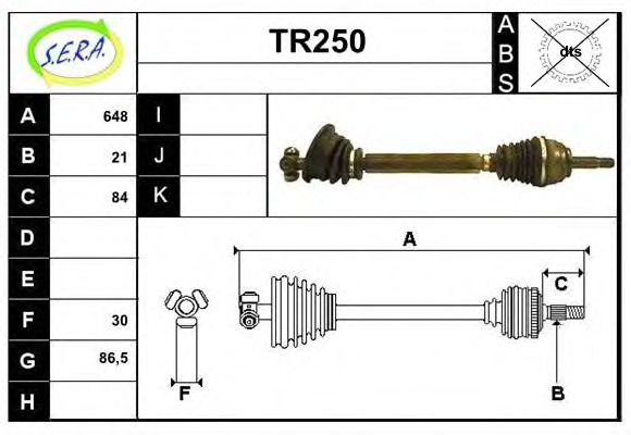 SERA TR250