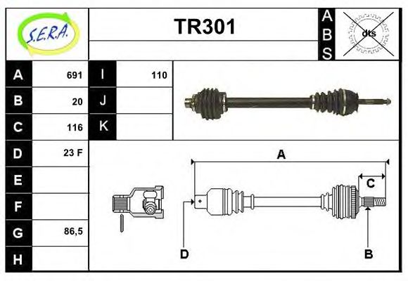 SERA TR301