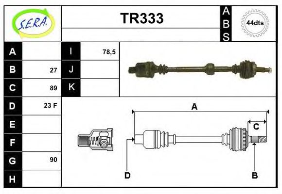 SERA TR333