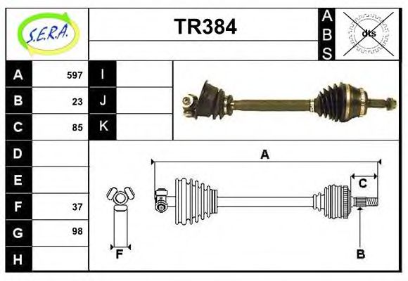 SERA TR384