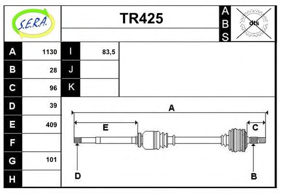 SERA TR425