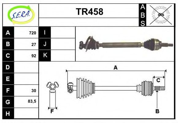 SERA TR458