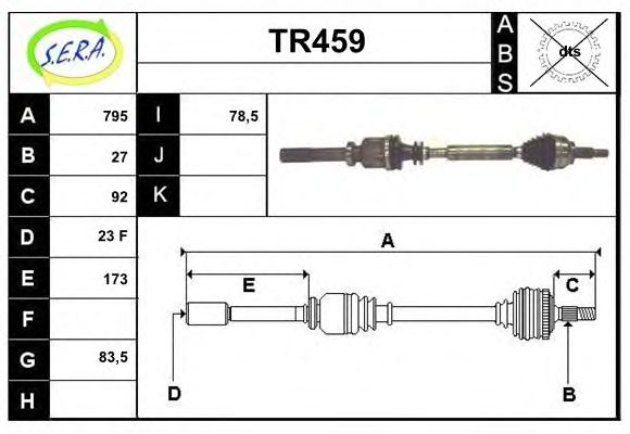 SERA TR459