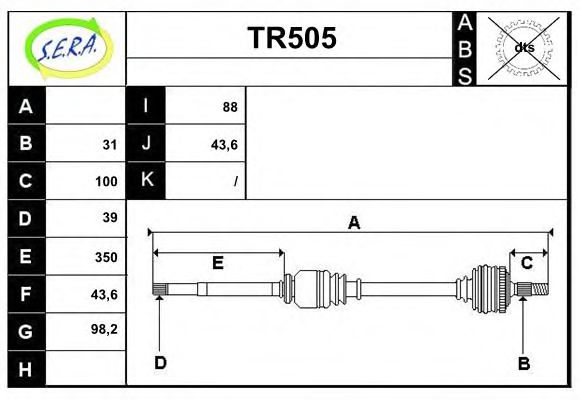 SERA TR505