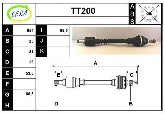 SERA TT200