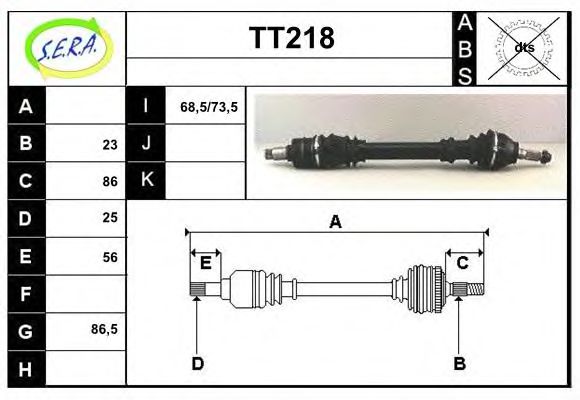 SERA TT218