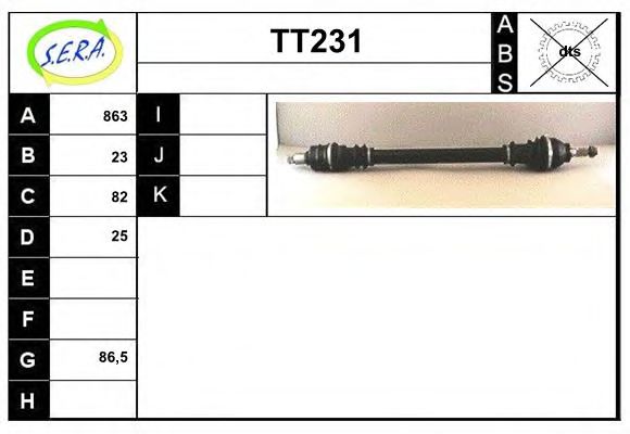 SERA TT231 SERA TT231