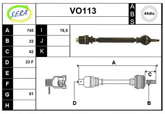 SERA VO113