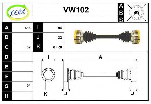 SERA VW102