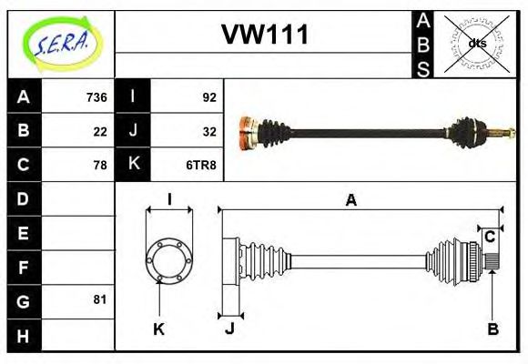 SERA VW111