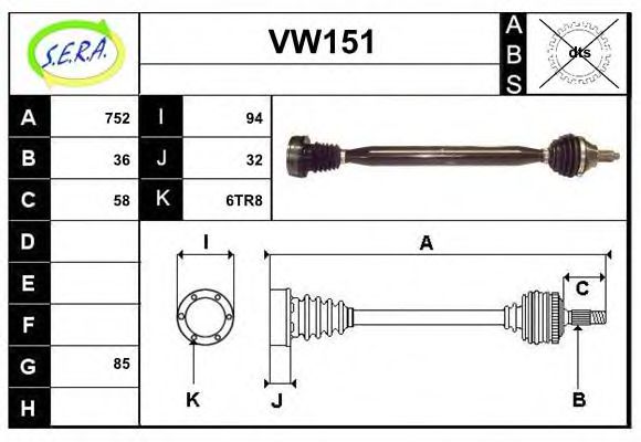 SERA VW151