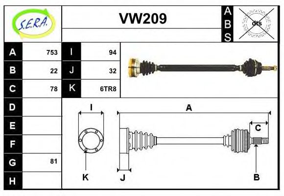 SERA VW209