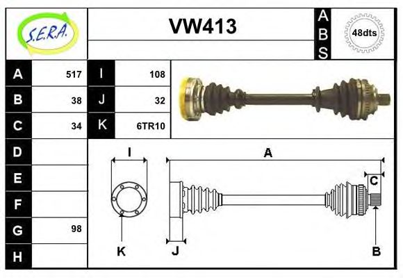 SERA VW413