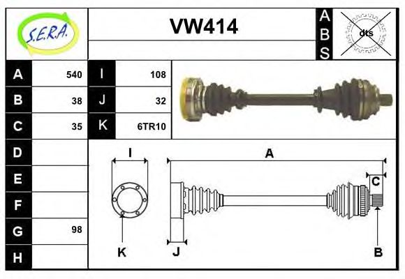 SERA VW414