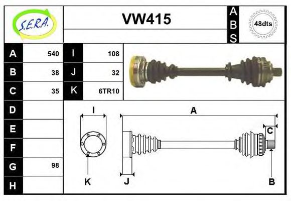 SERA VW415