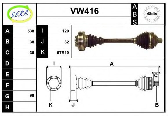 SERA VW416