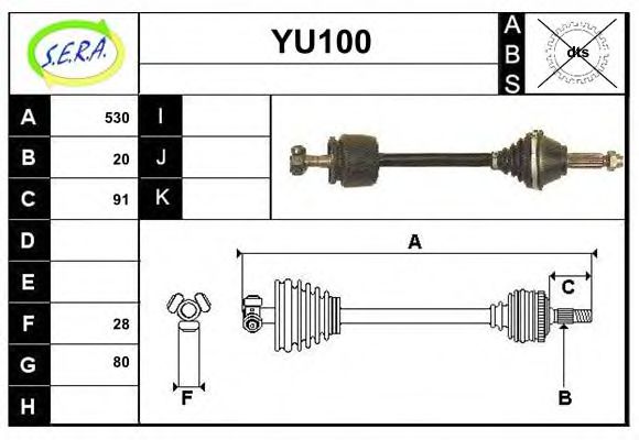 SERA YU100