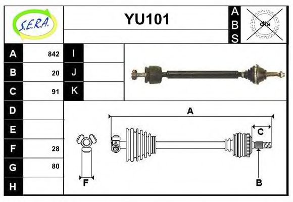 SERA YU101