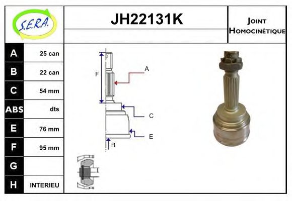 SERA JH22131K