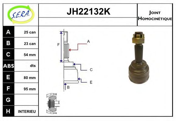 SERA JH22132K