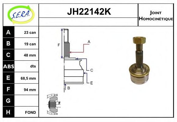 SERA JH22142K