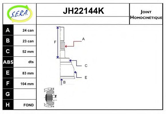 SERA JH22144K