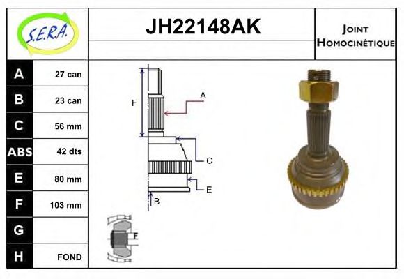 SERA JH22148AK