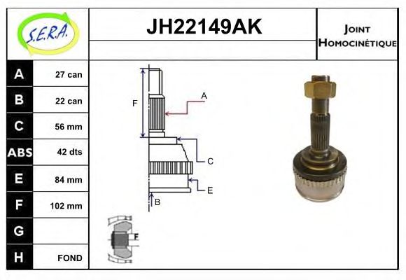 SERA JH22149AK