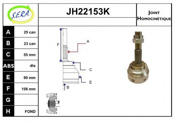 SERA JH22153K