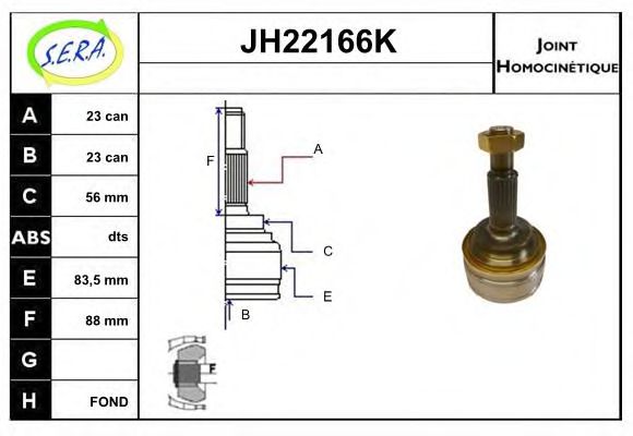 SERA JH22166K