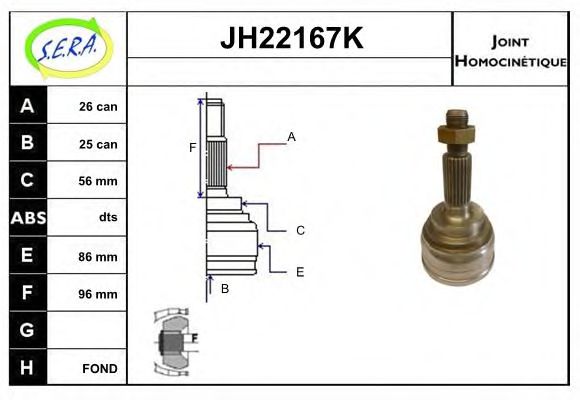 SERA JH22167K