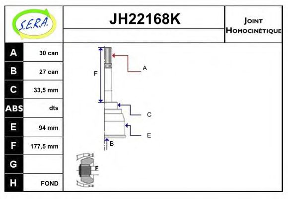 SERA JH22168K