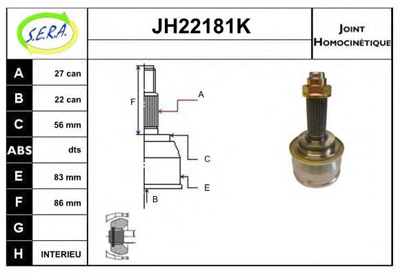 SERA JH22181K