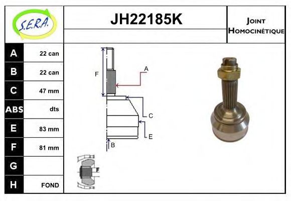 SERA JH22185K